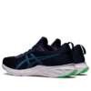 Versablast 2 ”Midnight Azure”