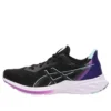 Versablast 3 ”Black Purple”
