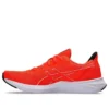 Versablast 3 ”Sunrise Red White”