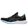 Versablast 3 Wide ”Black Feather Grey”