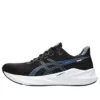 Versablast 4 ”Black Illusion Blue”