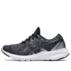 Versablast MX ”Black Pure Silver”