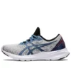 Versablast MX ”Piedmont Grey Thunder Blue”