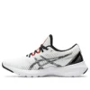 Versablast ”White Black”