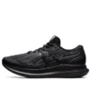 Walkride FF ”Black Graphite Grey”