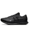 Walkride FF ”Black Graphite Grey”