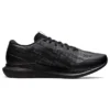 Walkride FF ”Black Graphite Grey”