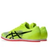 Windsprint 3 ”Safety Yellow Black”
