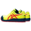 Winjob Cp113 ”Flash Yellow”