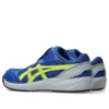 Winjob CP229 Boa 2E Wide Width ”Blue Neon Lime”