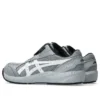 Winjob CP229 Boa ”Gravel White”