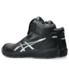 Winjob CP314 Boa ”Black Pure Silver”