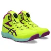 Winjob CP314 Boa ”Safety Yellow Orchid”