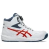 Winjob CP314 Boa ”White Cherry Tomato”