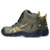 Winjob Gore-Tex BOA ”Mantle Green Yellow”
