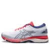 (WMNS) Gel-Kayano 25 D ”White”