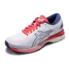 (WMNS) Gel-Kayano 25 D ”White”
