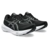 WMNS Gel-Kayano 30 ”Black Sheet Rock”