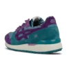 YMC x Gel-Lyte XT ”Grim Blue”